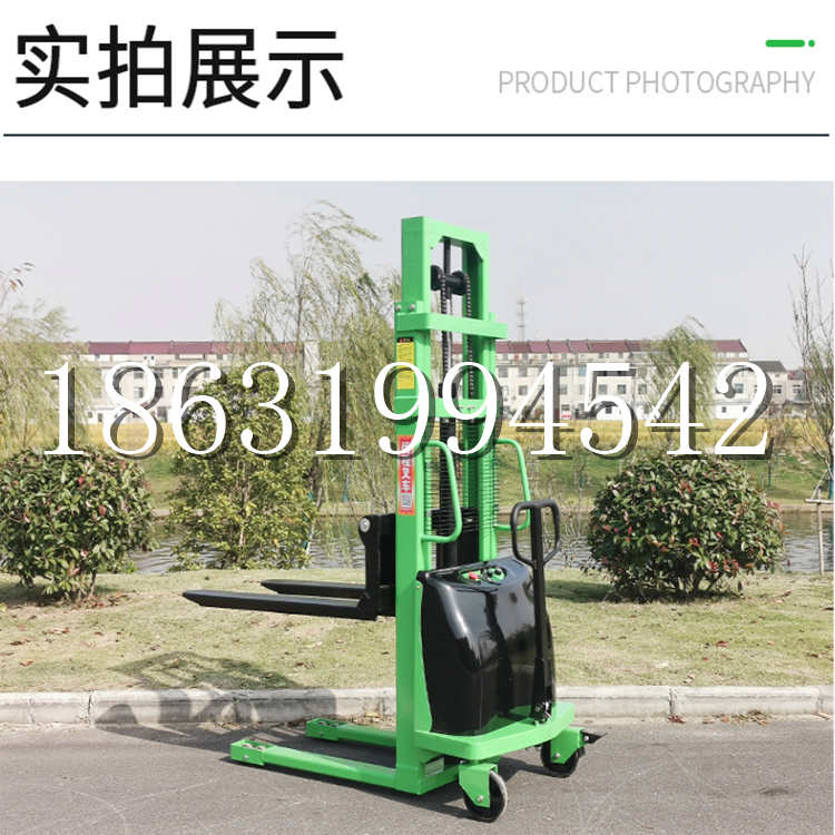 珲春市电动叉车堆高车液压铲车电瓶1吨2吨站驾步行式小型全自动叉车